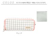 ペンケース 可愛い 筆箱 wpk90019304 | BACKYARD FAMILY | 詳細画像10