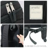 anello サークル 多機能リュック ATB3981Z | BACKYARD FAMILY | 詳細画像14