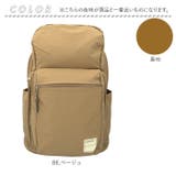 anello サークル 多機能リュック ATB3981Z | BACKYARD FAMILY | 詳細画像17