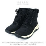 Regetta Canoe リゲッタカヌーレースアップブーツ CCME-004 | BACKYARD FAMILY | 詳細画像2