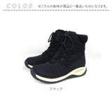 Regetta Canoe リゲッタカヌーレースアップブーツ CCME-004 | BACKYARD FAMILY | 詳細画像12