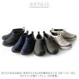 Regetta Canoe リゲッタカヌー | BACKYARD FAMILY | 詳細画像2