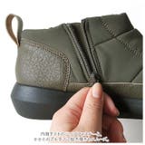 Regetta Canoe リゲッタカヌー | BACKYARD FAMILY | 詳細画像10