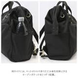 anello 軽量撥水杢ポリSPS 口金3Wボストン GTC3426Z | BACKYARD FAMILY | 詳細画像11 