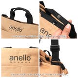 anello コットンキャンバスCT 2WAYトート GT-H2426Z | BACKYARD FAMILY | 詳細画像11