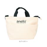 anello コットンキャンバスCT 2WAYトート GT-H2426Z | BACKYARD FAMILY | 詳細画像15