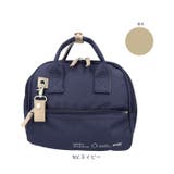 anello オケルンデス 2WAYミニボストン GTH3092Z | BACKYARD FAMILY | 詳細画像19