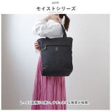 anello モイストトート GTM0313Z | BACKYARD FAMILY | 詳細画像3