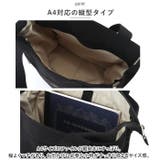 anello モイストトート GTM0313Z | BACKYARD FAMILY | 詳細画像5