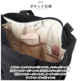 anello モイストトート GTM0313Z | BACKYARD FAMILY | 詳細画像7