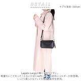 Legato Largo かるいかばんsoft | BACKYARD FAMILY | 詳細画像2