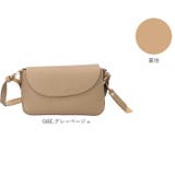 Legato Largo かるいかばんsoft | BACKYARD FAMILY | 詳細画像16