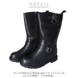 Bullet Jam バレットジャム ショートロング丈美脚ブーツ | BACKYARD FAMILY | 詳細画像2