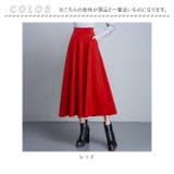 ロングスカート kskirt007 | BACKYARD FAMILY | 詳細画像13