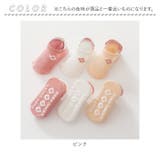 ベビーソックス lysock028 | BACKYARD FAMILY | 詳細画像12
