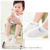ベビーソックス lysock028 | BACKYARD FAMILY | 詳細画像4