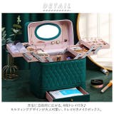 メイクボックス pmymake038 | BACKYARD FAMILY | 詳細画像2 