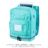 RAKUSACK JUNIOR PLUS 低学年用 | BACKYARD FAMILY | 詳細画像9