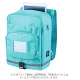 RAKUSACK JUNIOR PLUS 高学年用 | BACKYARD FAMILY | 詳細画像9