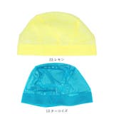 スイムキャップ ダッシュ | BACKYARD FAMILY | 詳細画像15 