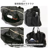 撥水ナイロン２WAYトラベルボストン | BACKYARD FAMILY | 詳細画像10 