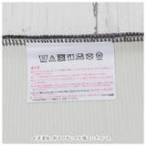 フラフィット キッチンマット ヘリンボンIV 50×240cm | BACKYARD FAMILY | 詳細画像11