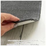 フラフィット キッチンマット ヘリンボンIV 50×240cm | BACKYARD FAMILY | 詳細画像6