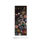 Kenema てぬぐい 季節 | BACKYARD FAMILY | 詳細画像12