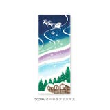 Kenema てぬぐい 季節 | BACKYARD FAMILY | 詳細画像13