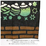 Kenema てぬぐい 季節 | BACKYARD FAMILY | 詳細画像8