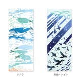 Kenema てぬぐい | BACKYARD FAMILY | 詳細画像12