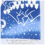Kenema てぬぐい | BACKYARD FAMILY | 詳細画像5