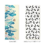 Kenema てぬぐい | BACKYARD FAMILY | 詳細画像10
