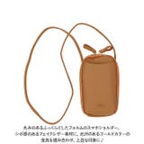 縦型スクエアラウンドスマホショルダー | BACKYARD FAMILY | 詳細画像3