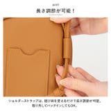 縦型スクエアラウンドスマホショルダー | BACKYARD FAMILY | 詳細画像10