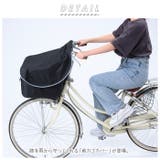 膝を雨から守る 前カゴカバー | BACKYARD FAMILY | 詳細画像2 