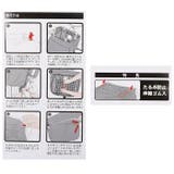 膝を雨から守る 前カゴカバー | BACKYARD FAMILY | 詳細画像14 