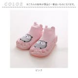 ベビーソックス lysks3 | BACKYARD FAMILY | 詳細画像9