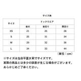 ペットウェア ペット服 可愛い petweardm10 | BACKYARD FAMILY | 詳細画像12