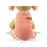 ペットウェア ペット服 可愛い petweardm10 | BACKYARD FAMILY | 詳細画像18