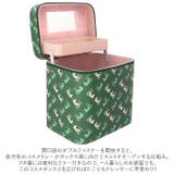 メイクボックス pmymake053 | BACKYARD FAMILY | 詳細画像7
