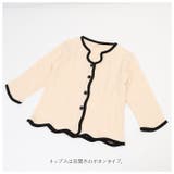 パジャマ キッズ 長袖 綿 q2t2208 | BACKYARD FAMILY | 詳細画像8 