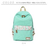 リュックサック バッグ sechk703 | BACKYARD FAMILY | 詳細画像13