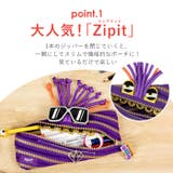 ジップイット zipit ペンケース | BACKYARD FAMILY | 詳細画像3 