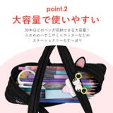 ジップイット zipit ペンケース | BACKYARD FAMILY | 詳細画像4 