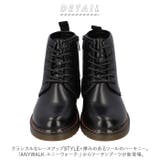 ANYWALK エニーウォーク マーチンブーツ | BACKYARD FAMILY | 詳細画像2