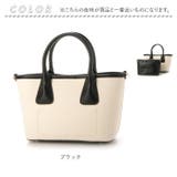 cachecache カシュカシュ コットンツイル2WAYトートバッグ | BACKYARD FAMILY | 詳細画像12