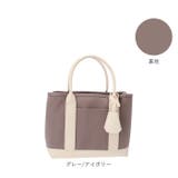 cache cache カシュカシュ ショルダー付きキャンバストート小 | BACKYARD FAMILY | 詳細画像13