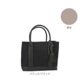cache cache カシュカシュ ショルダー付きキャンバストート小 | BACKYARD FAMILY | 詳細画像15