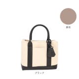 cache cache カシュカシュ ショルダー付きキャンバストート小 | BACKYARD FAMILY | 詳細画像10